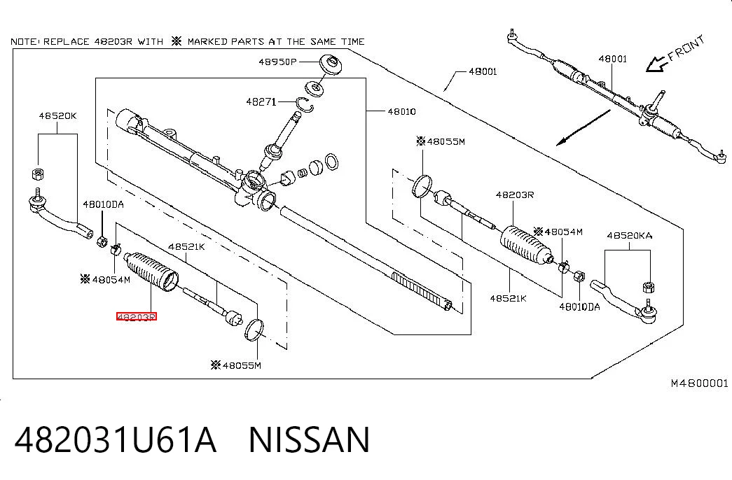 Пыльник рейки Japan Cars I61031PC