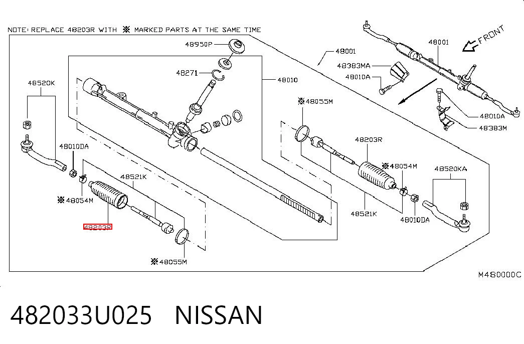 Пыльник рулевой тяги на Nissan Tiida  C11X
