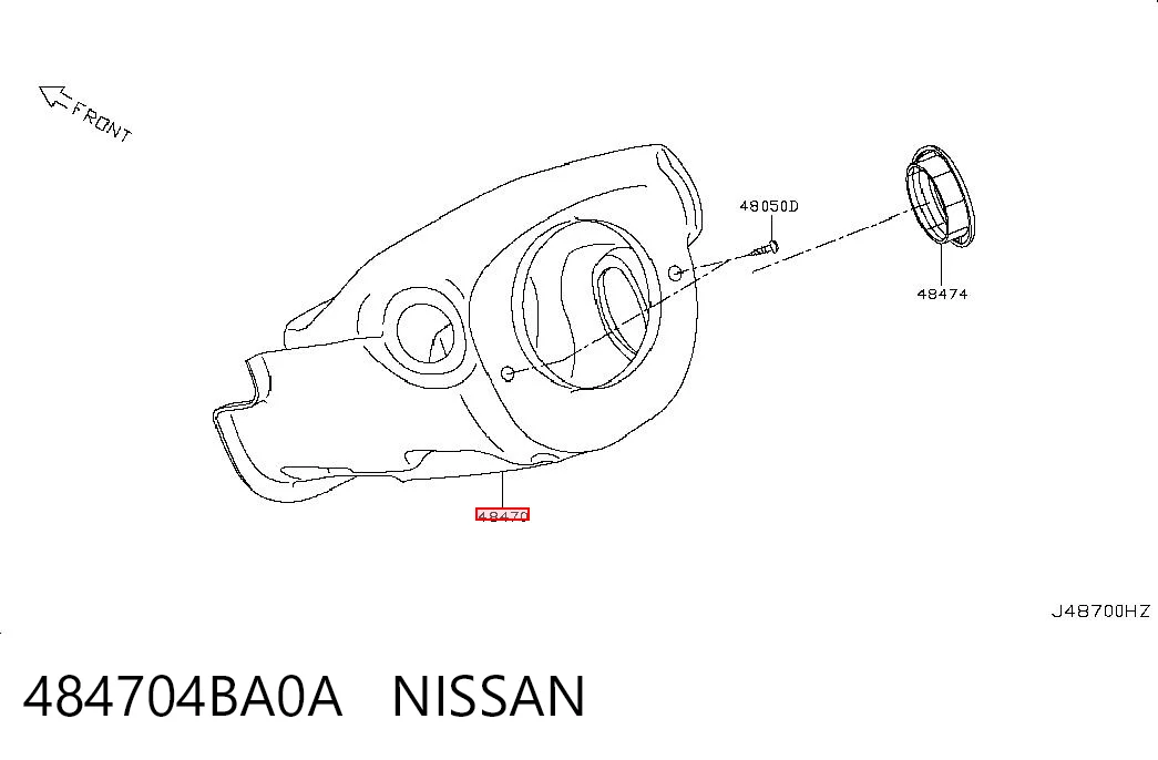 484704BA0A Nissan/Infiniti Защитный кожух рулевого механизма