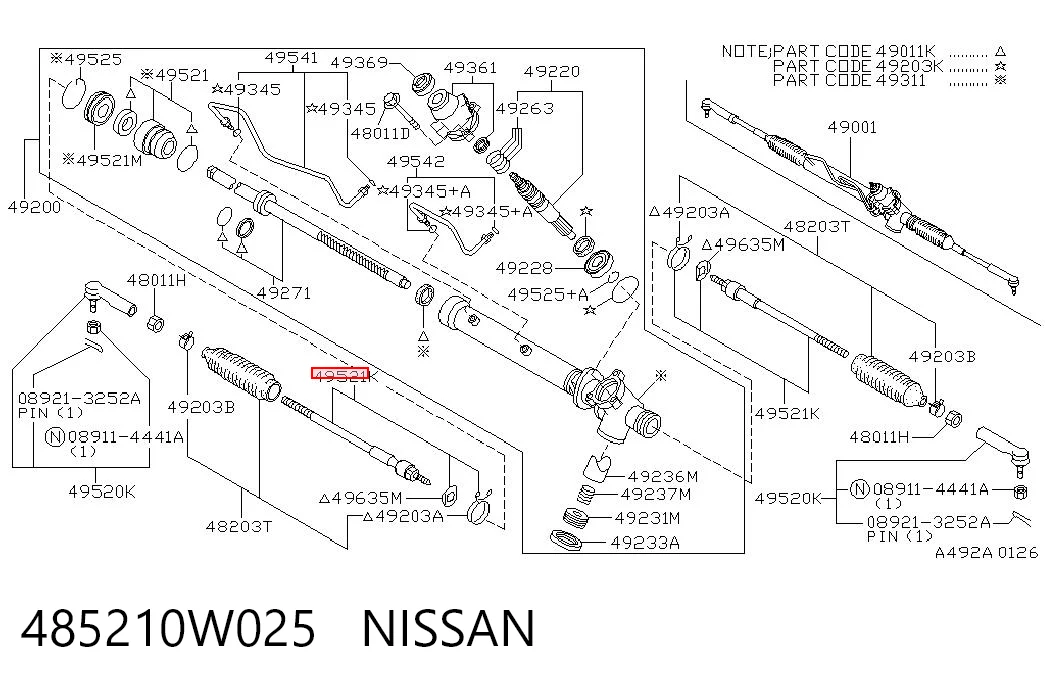 Купить TRI025 Qsten Рулевая тяга