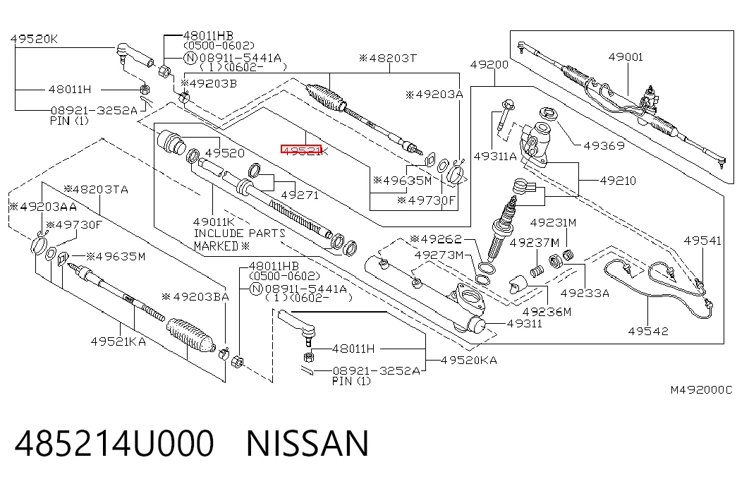 Тяги рулевые на Nissan Almera TINO V10