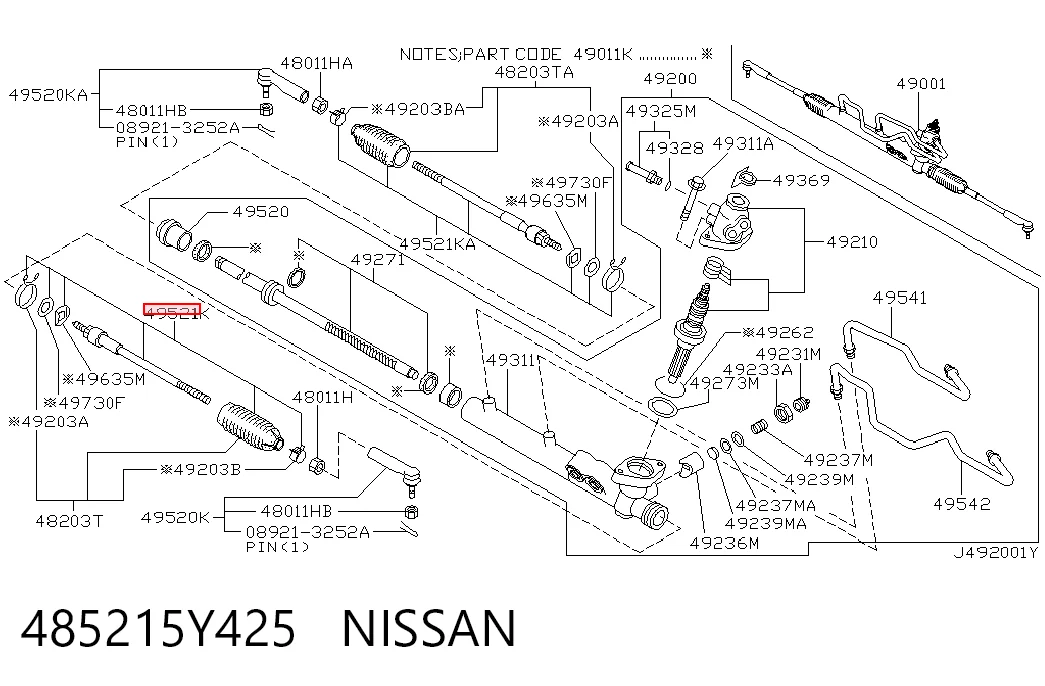 485215Y425 Nissan/Infiniti Тяги рулевые