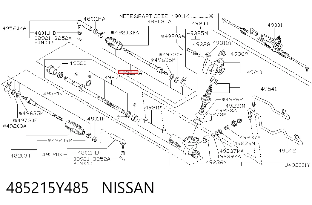 485215Y485 Nissan/Infiniti Тяги рулевые