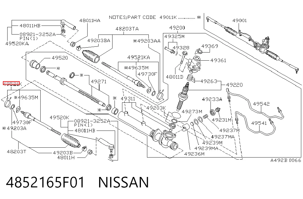 4852165F01 Nissan/Infiniti Тяги рулевые
