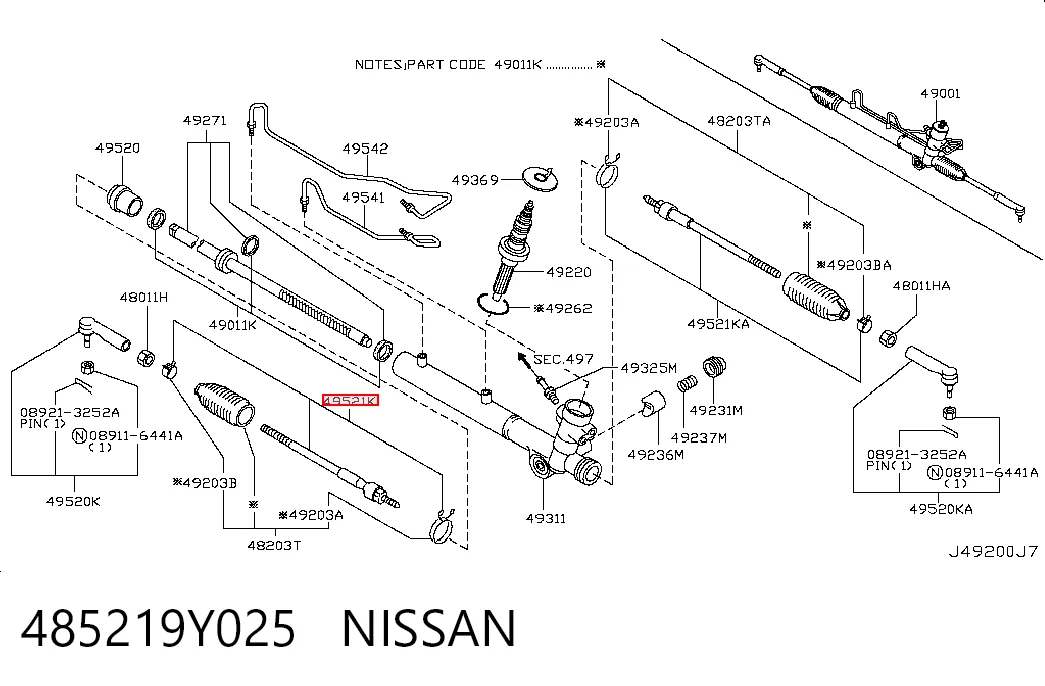 Тяги рулевые на Nissan Teana  J31