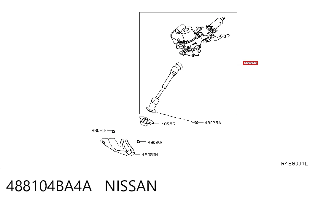 Колонка рулевого управления на Nissan Rogue  T32U