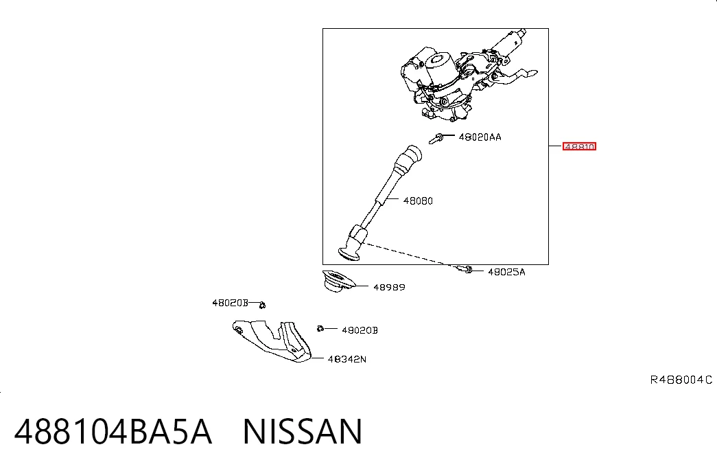 Рулевая колонка Nissan Rogue внедорожник (T32U) (2013 - 2020) цена, от 44.64 USD