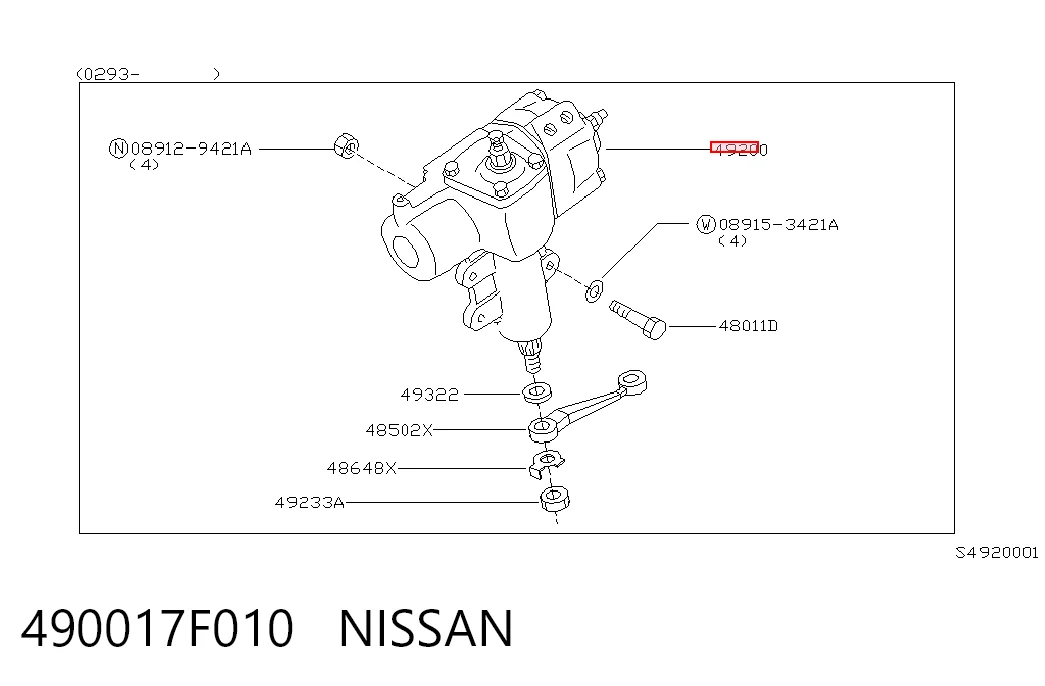 Механизм рулевого управления на Nissan Terrano II R20