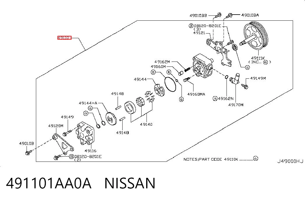 491101AA0A Nissan/Infiniti ГУР руля