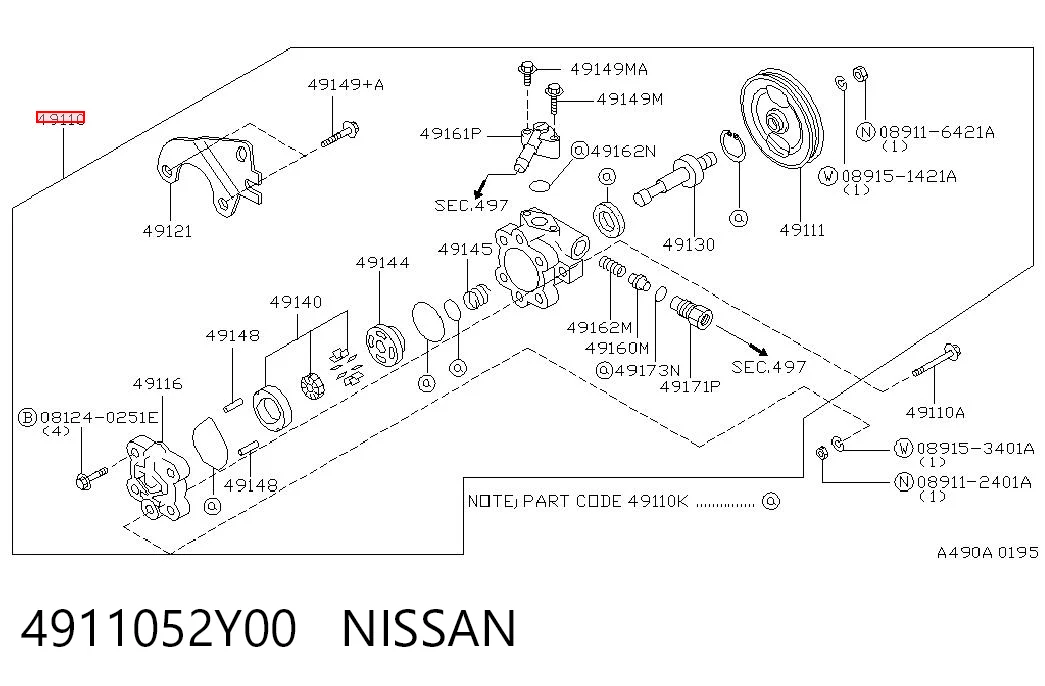ГУР руля на Nissan Almera I N15
