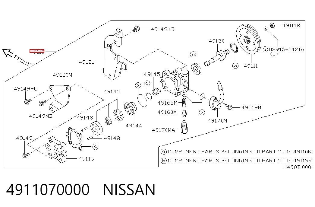 ГУР руля на Nissan Primera  P10