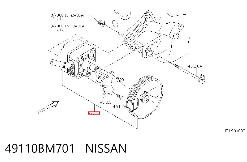 ГУР руля на Nissan Almera II N16