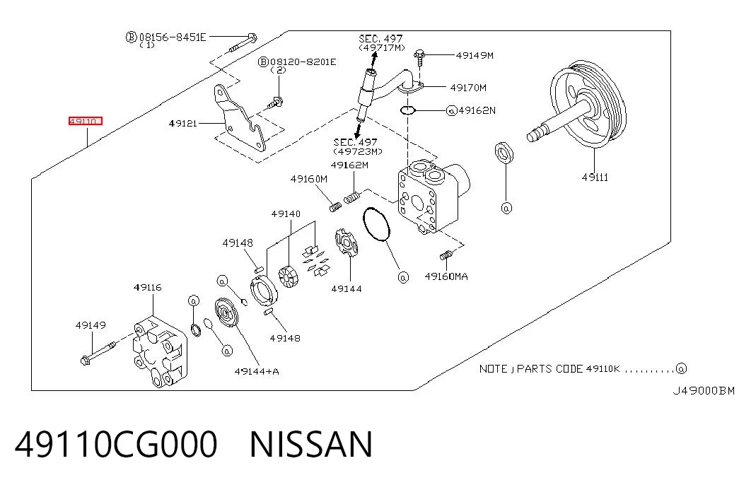 49110CG000 Nissan/Infiniti ГУР руля