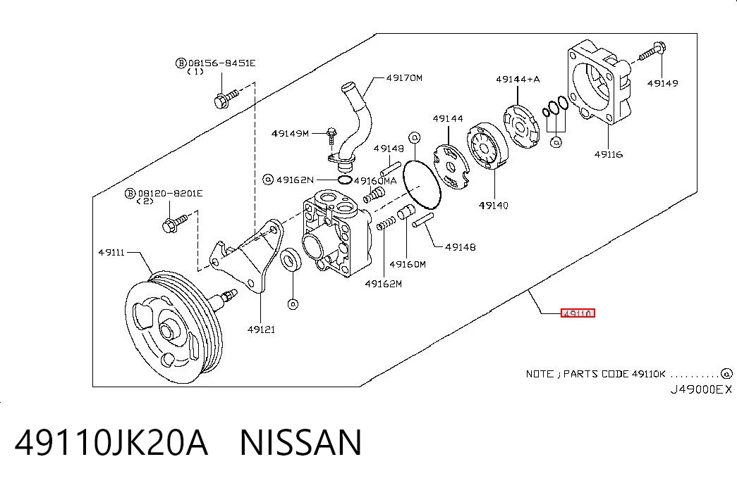 Насос ГУР 33145204 AND