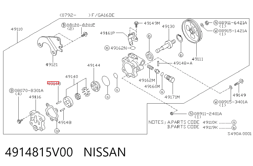 4914815V00 Nissan/Infiniti