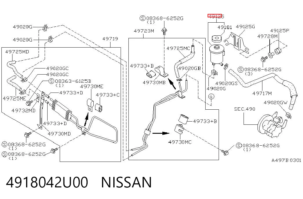 Бак масляный на Nissan Maxima  A32