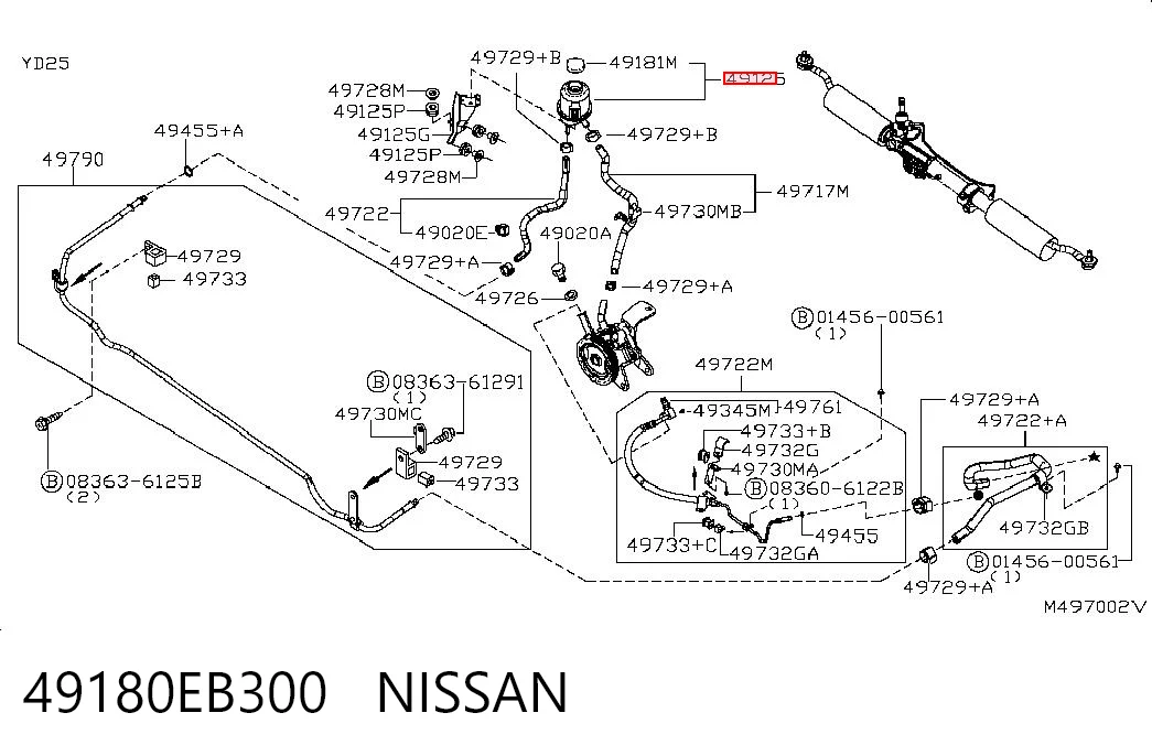 Бак масляный на Nissan Pathfinder  R51M