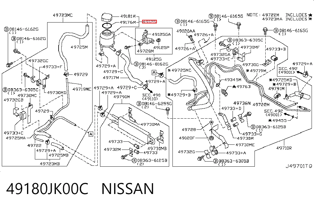 Бак масляный на Nissan Murano  Z50
