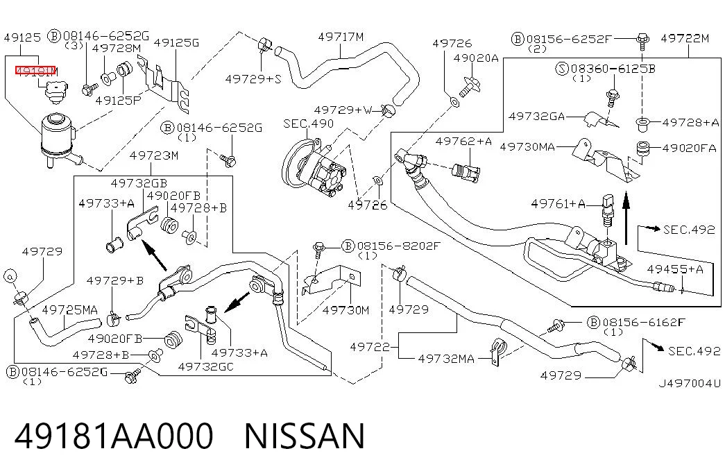 49181AA000 Nissan/Infiniti Крышка бачка насоса гидроусилителя руля