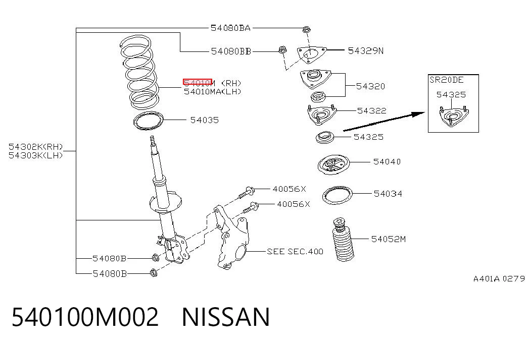 Пружина передней подвески на Nissan Almera I N15