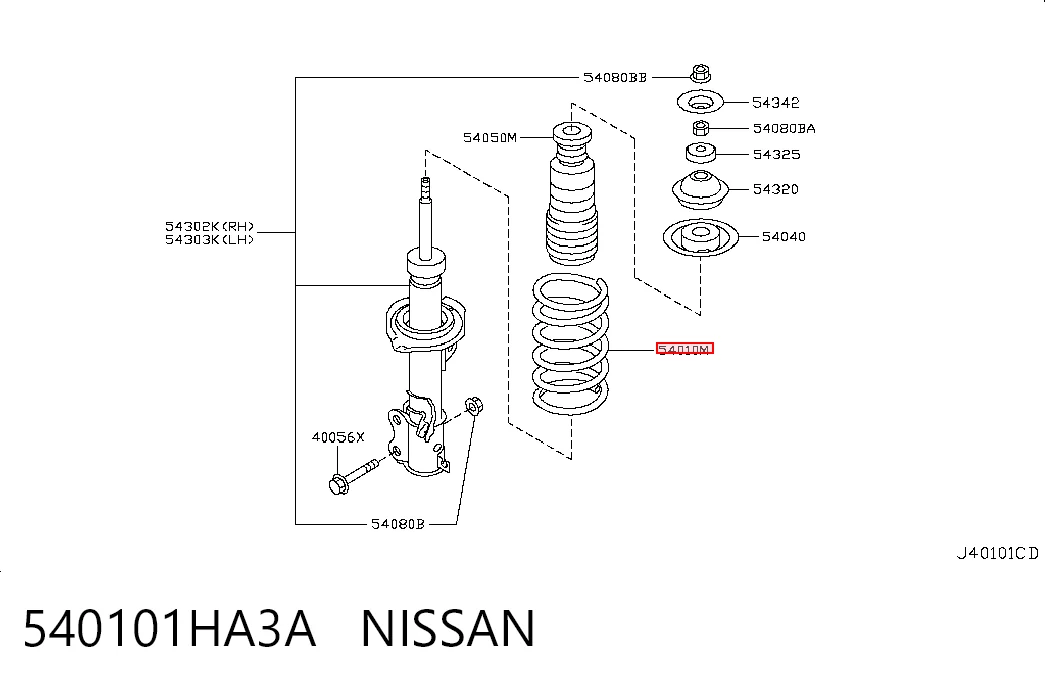 Пружина передняя правая Daco 802614 цена, от 42.25 USD