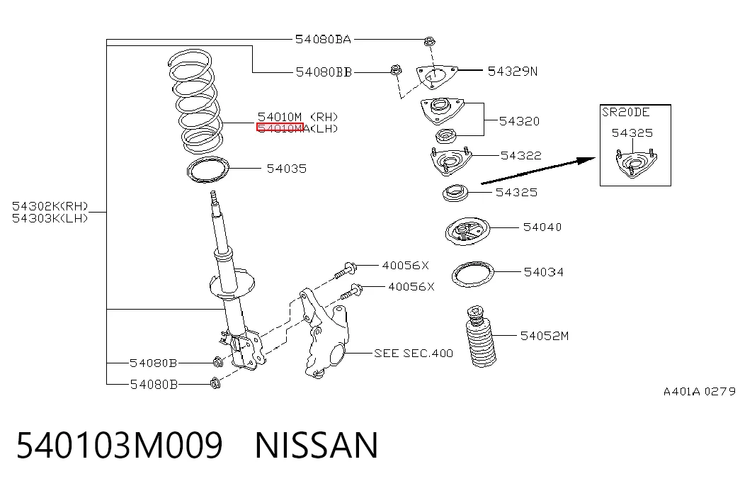 Пружина передняя Sensen SA540100M000
