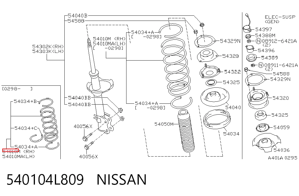 Пружина передняя Sensen SA540104L809
