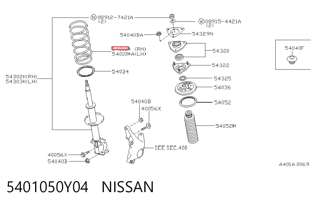 Пружина амортизатора передняя Nissan Almera I хэтчбек (N15) (1995 - 2000) цена, от 26.63 USD