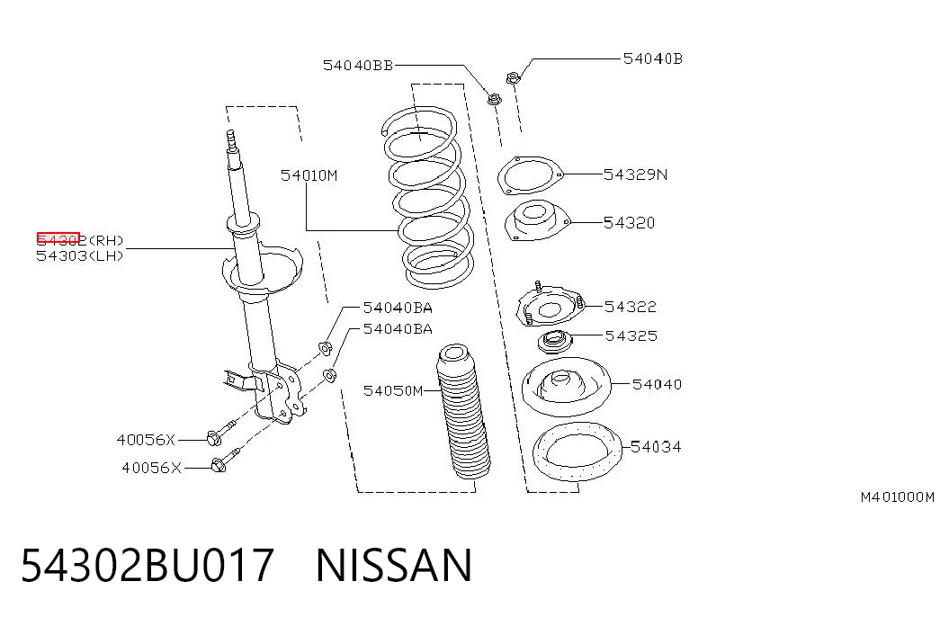 Амортизатор передней подвески правый на Nissan Almera TINO V10