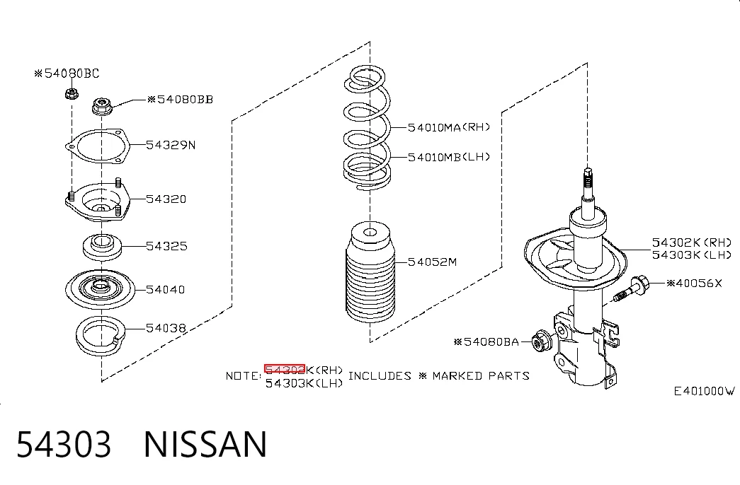 54303 Nissan/Infiniti Амортизатор передней подвески правый