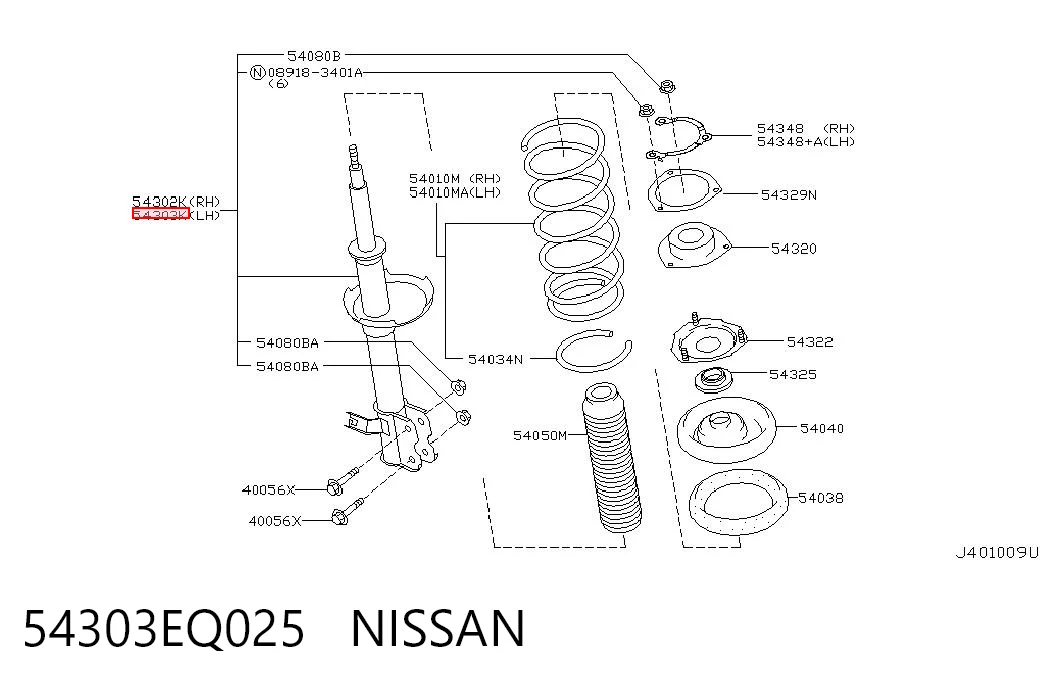54303EQ025 Nissan/Infiniti Амортизатор передний левый
