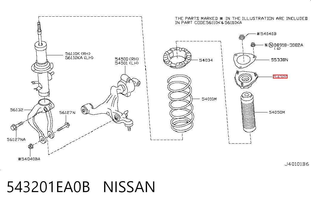 543201EA0B Nissan/Infiniti Подушка амортизатора переднего