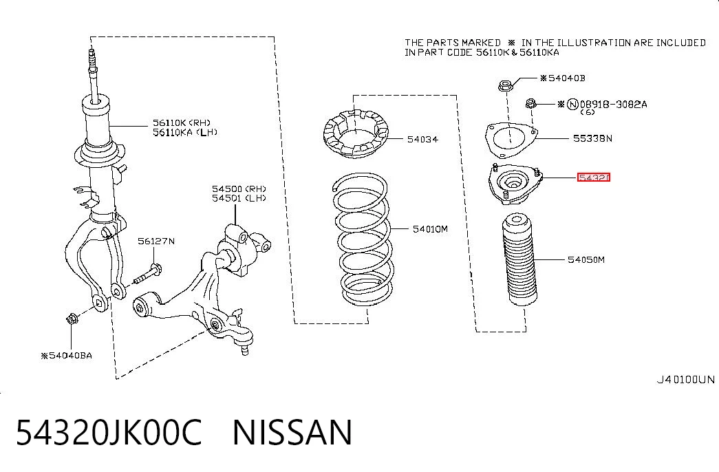 54320JK00C Nissan/Infiniti Подушка амортизатора переднего