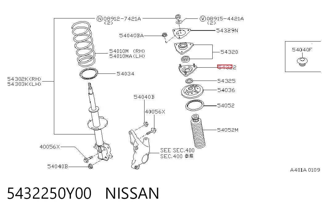 NMS2165 NIPPON MOTORS Подушка амортизатора переднего