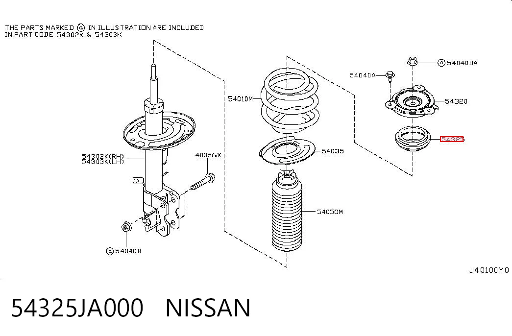 Опорный подшипник амортизатора 54325JA000 Mitsubishi