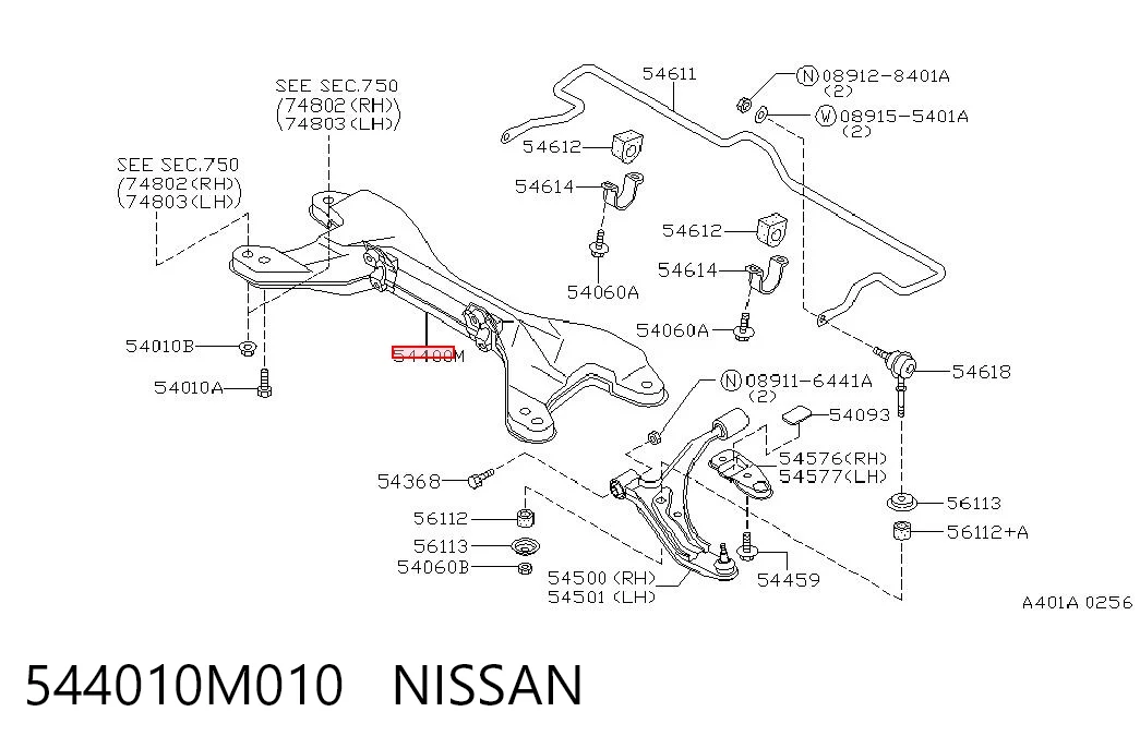 Подрамник передней подвески на Nissan Almera I N15