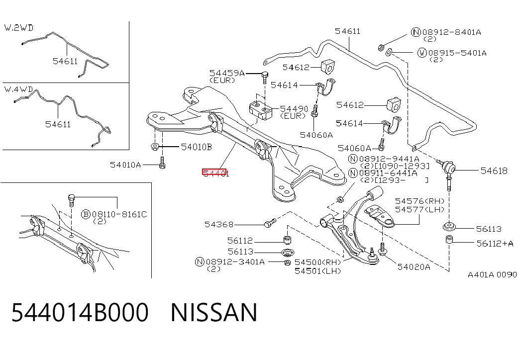Передняя балка Nissan Almera I хэтчбек (N15) (1995 - 2000) цена, от 190.05 USD