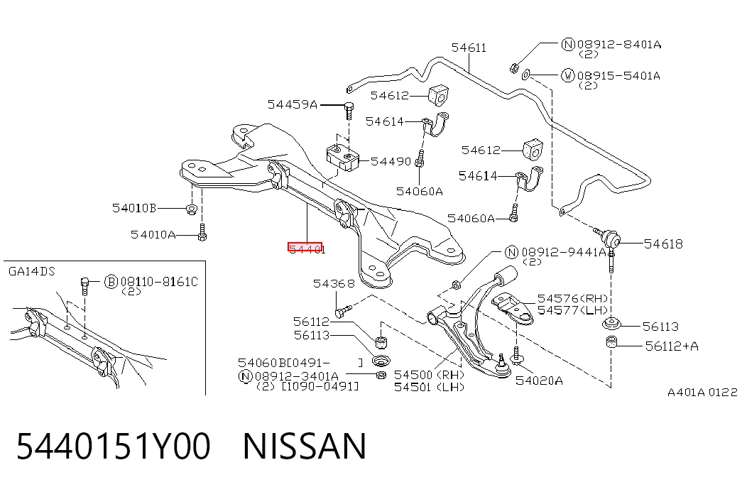  Подрамник передний Nissan Almera 1