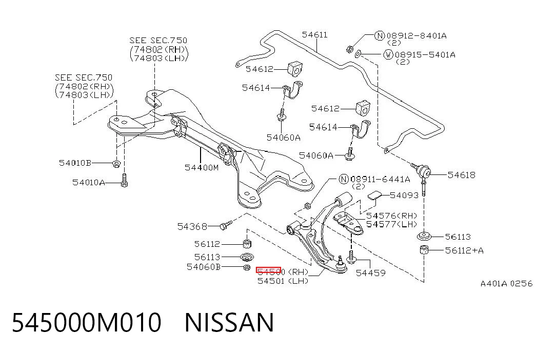  Нижний рычаг Nissan Almera 1