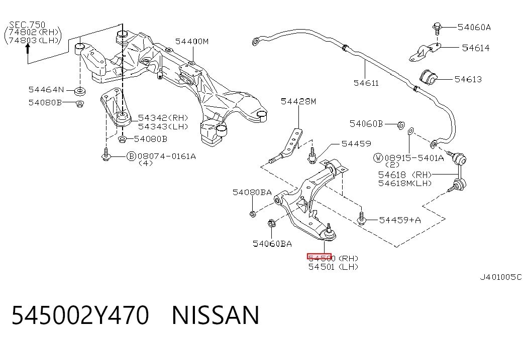 545002Y470 Nissan/Infiniti Рычаг передней подвески нижний, правый