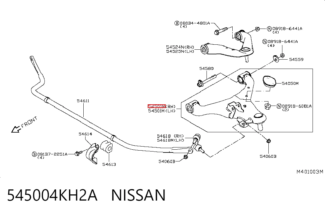  Нижний рычаг Nissan Navara 