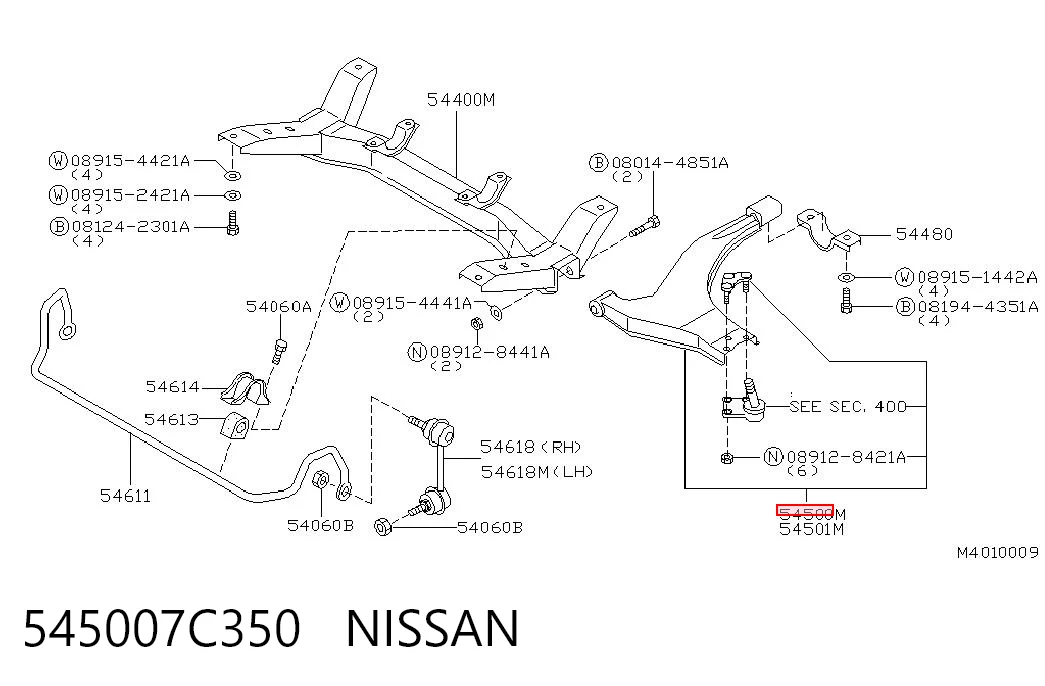 Рычаг передней подвески нижний, правый на Nissan Vanette CARGO C23