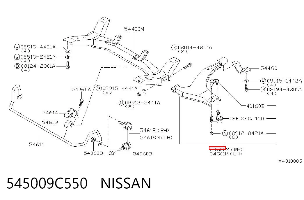 Правый рычаг передней нижней подвески Nissan Vanette CARGO фургон (C23) (1995 - 2001) цена, от 59.01 USD
