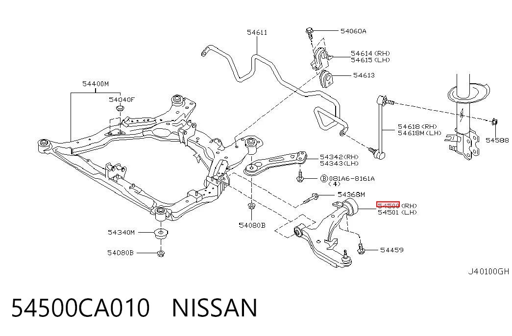  Нижний рычаг Nissan Murano 