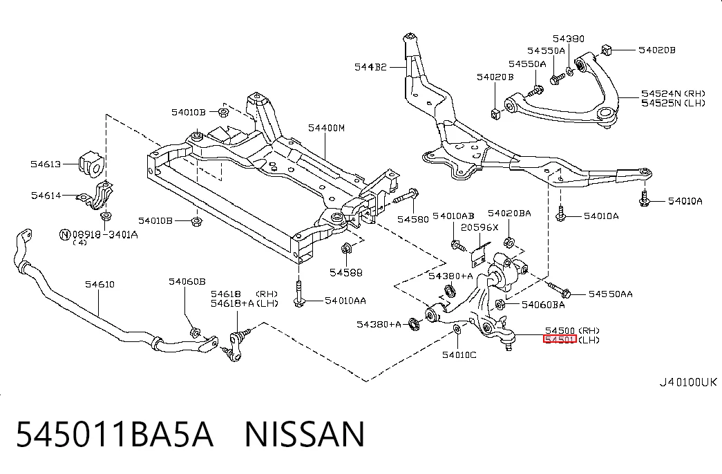 545011BA5A Nissan/Infiniti Рычаг передней подвески нижний левый