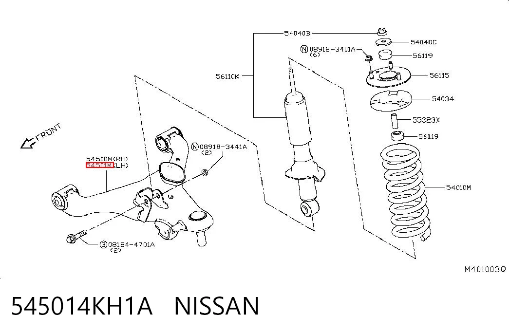  Рычаг передней подвески левый Nissan Navara 