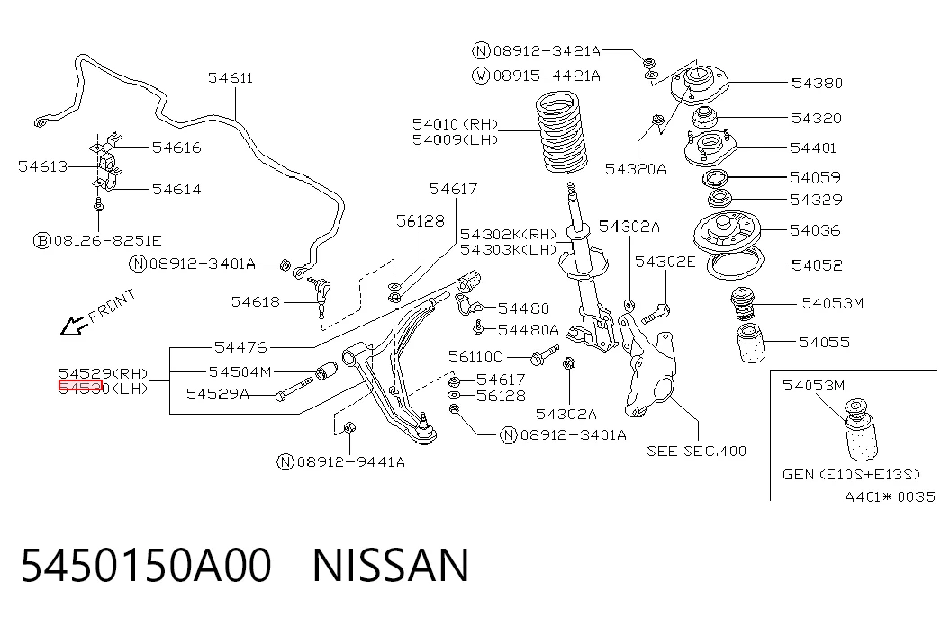 Рычаг передней подвески нижний левый на Nissan Sunny II N13