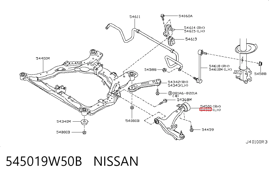 Рычаг передней подвески нижний левый на Nissan Teana  J31