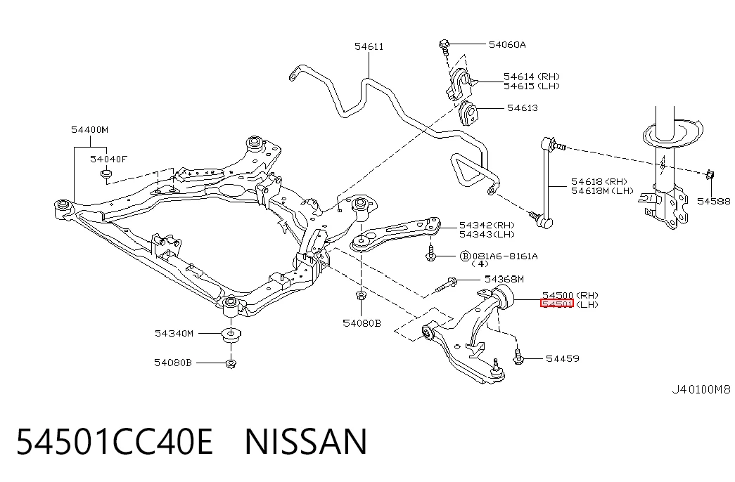 Левый рычаг передней нижней подвески Nissan Murano внедорожник (Z50) (2002 - 2007) цена, от 41.01 USD