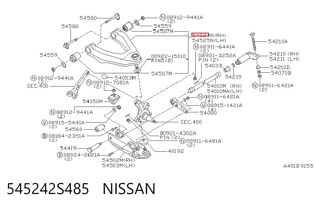 Рычаг передней подвески верхний правый AND 3S407022 цена, от 36.90 USD